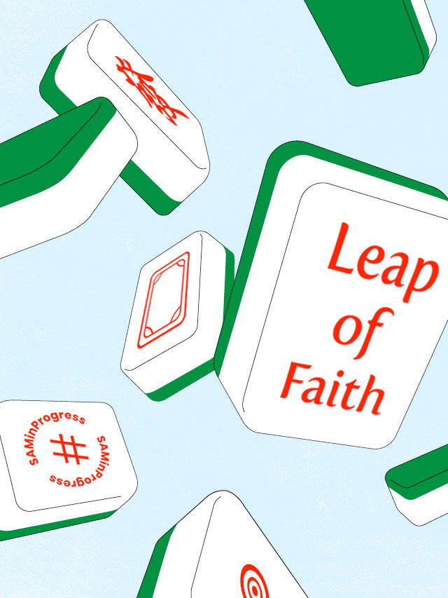 Leap of Faith
