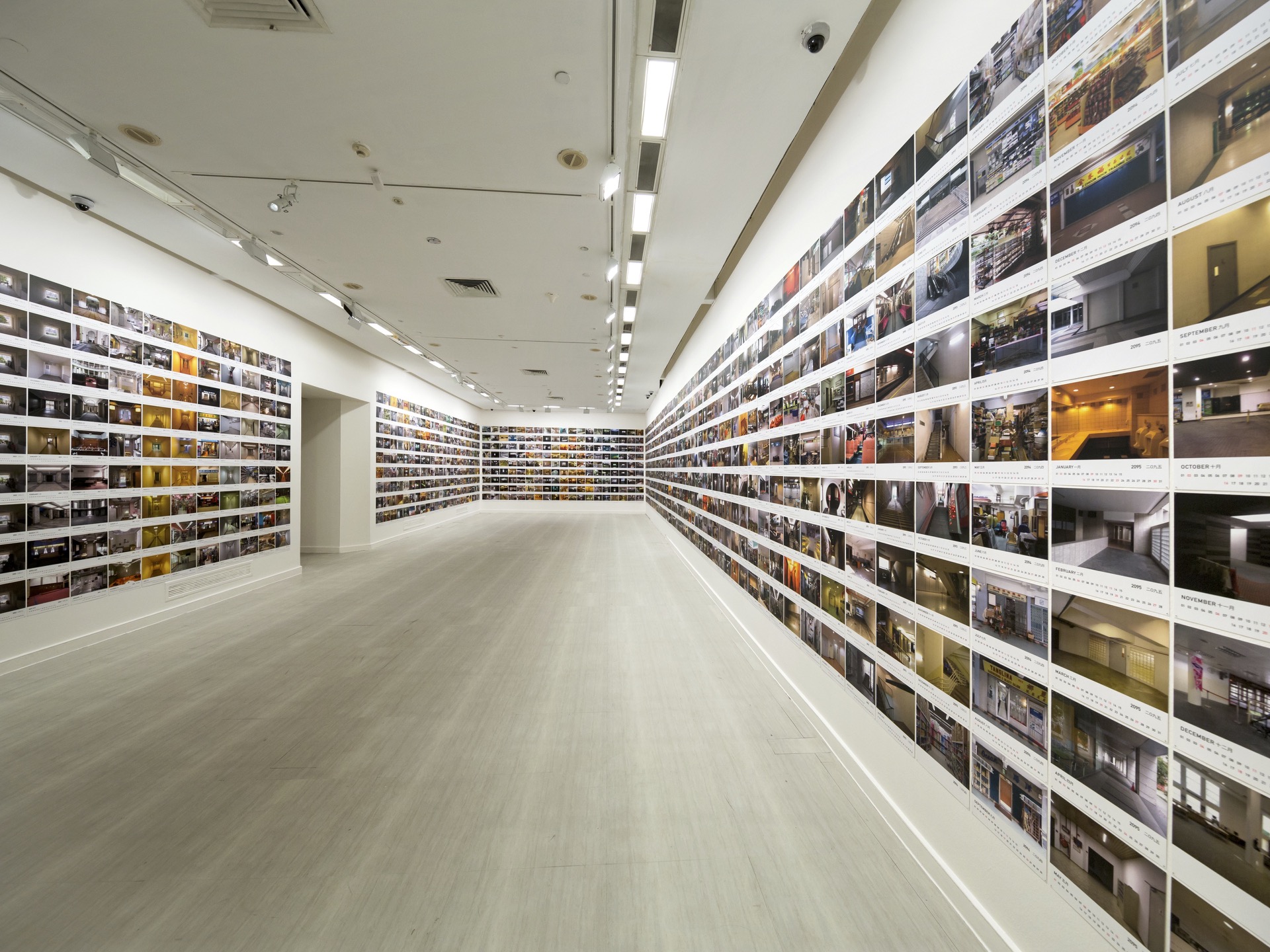 calendars (2020 - 2096)