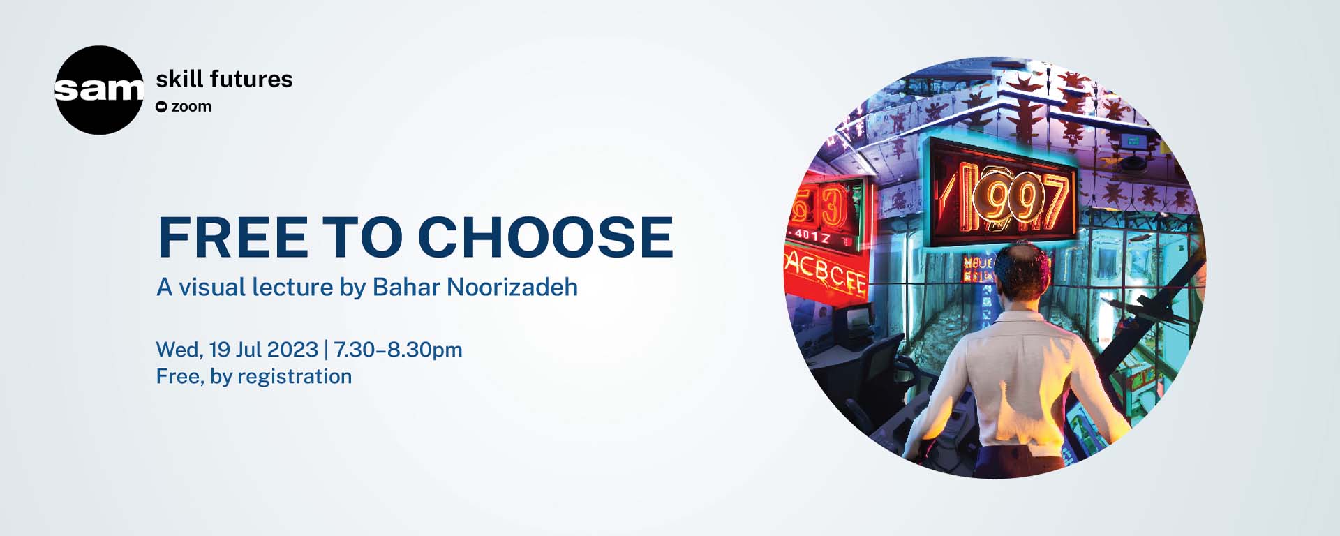 Skill Futures: Free to Choose 