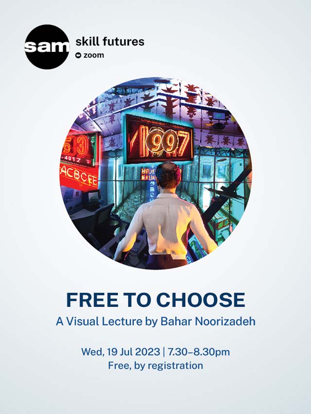 Skill Futures: Free to Choose 