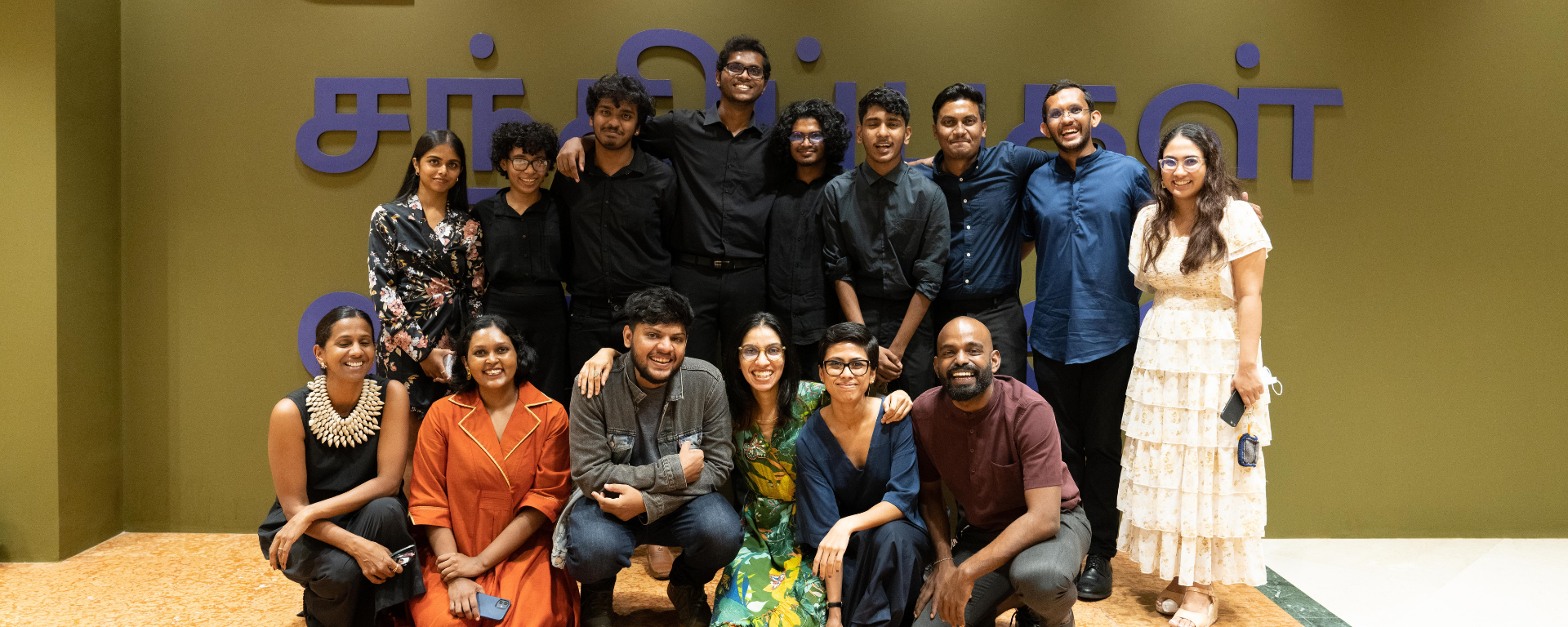 Museum of Modern and Contemporary Art Sri Lanka