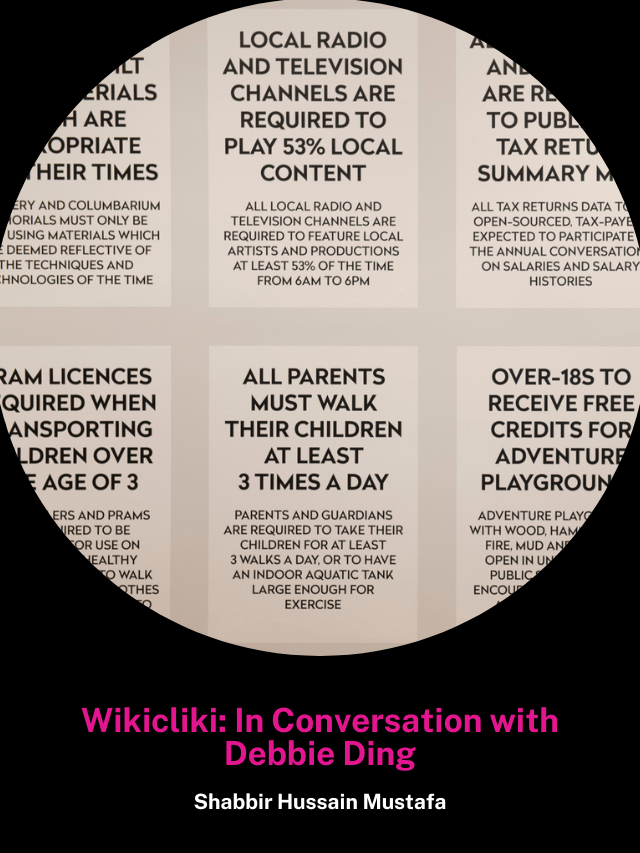 Wikicliki: In Conversation with Debbie Ding