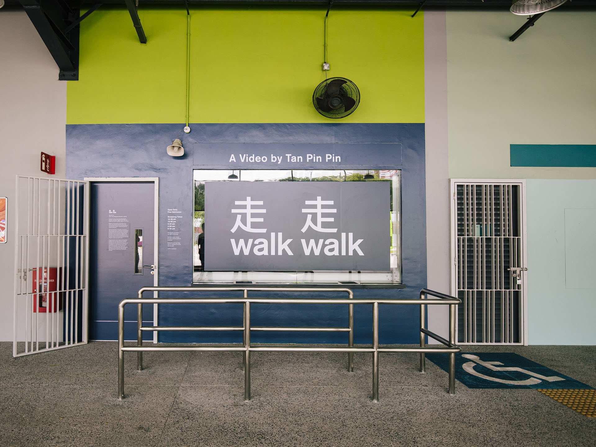 walk walk (Singapore Deviation version)